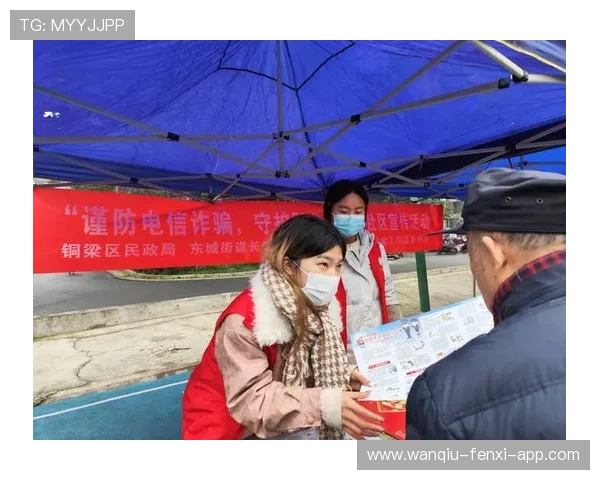 玩波胆被黑解决办法 电子真人避坑防骗技巧