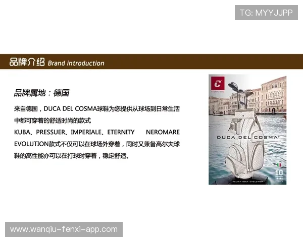 玩球买波胆会被限制吗品牌入口下载避坑防封指南